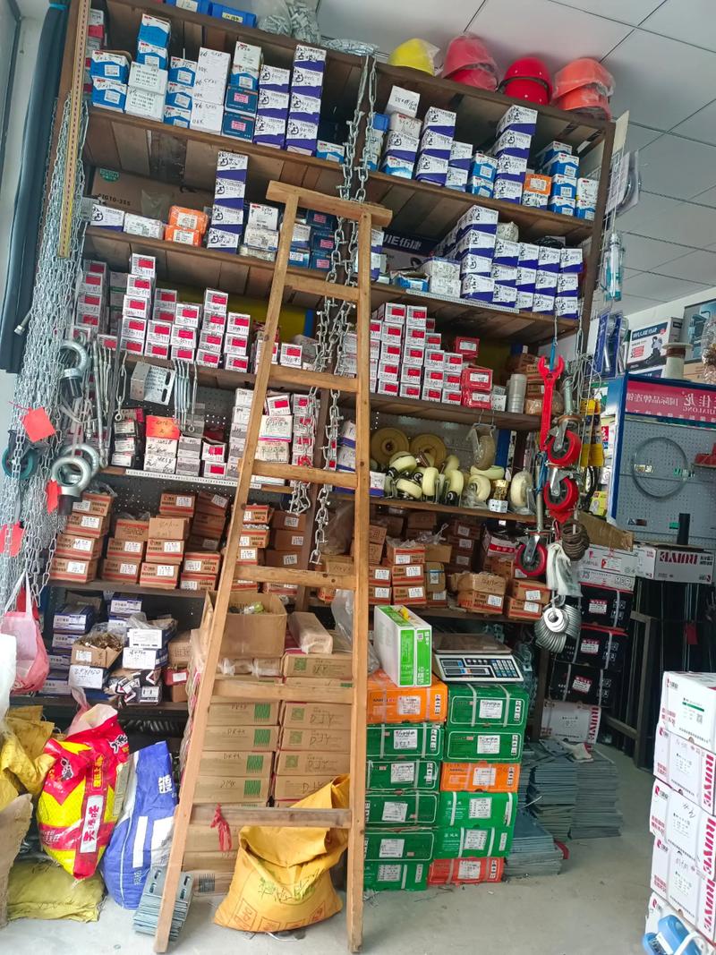 机械设备维修